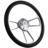 14" Billet Muscle - Half Wrap