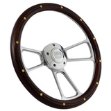 14" Billet Muscle - Mahogany