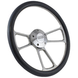 14" Billet Muscle - Half Wrap