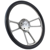 14" Billet Muscle - Half Wrap