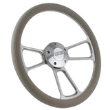 14" Billet Muscle - Half Wrap