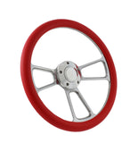 14" Billet Muscle - Half Wrap