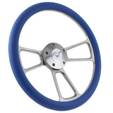 14" Billet Muscle - Half Wrap