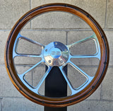 14" Billet Octane - Mahogany