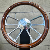 14" Billet Octane - Mahogany