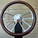 14" Billet Octane - Mahogany