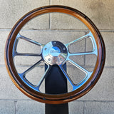 14" Billet Octane - Mahogany