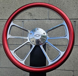 14" Billet Octane Half Wrap- Hydro Dipped