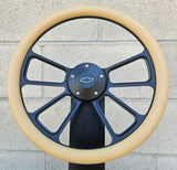 14" Black Octane Half Wrap- Vinyl