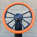 14" Black Octane Half Wrap- Vinyl