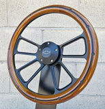 14" Black Octane - Mahogany