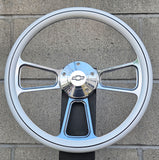 14" Billet Muscle Half Wrap- Hydro Dippped