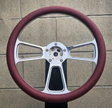 14" Billet Muscle Half Wrap- Vinyl