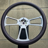 14" Billet Muscle Half Wrap- Vinyl