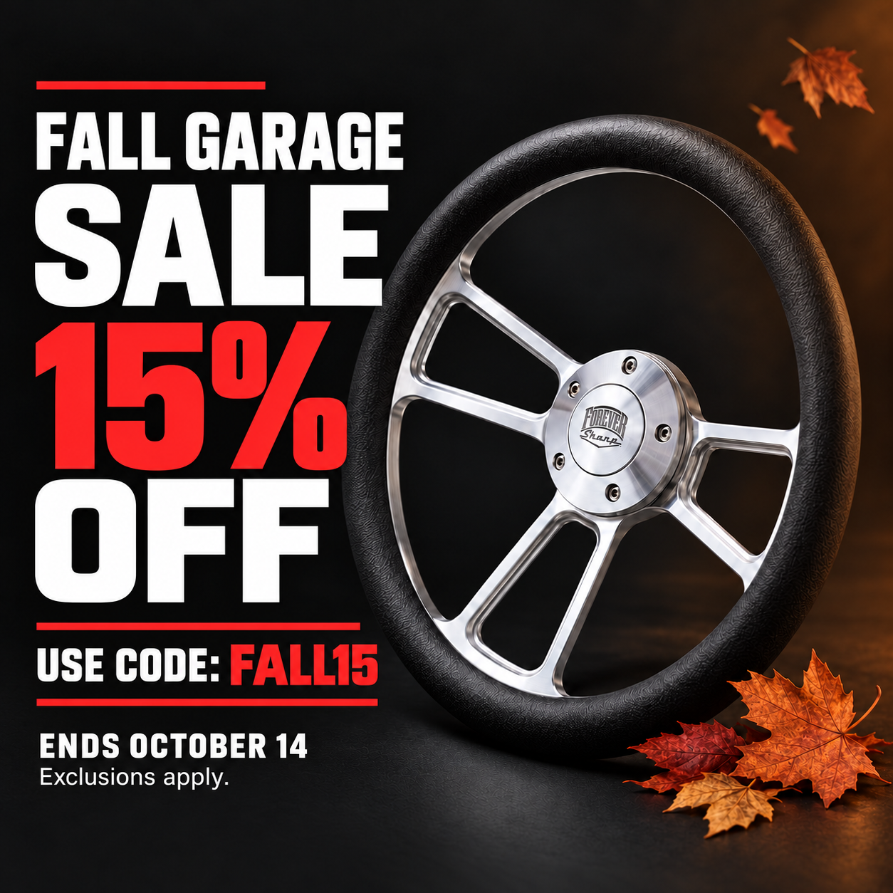 Fall Garage Sale: 15% off with code FALL15 through October 14 at 11:59 PM Pacific. Exclusions apply. Shop the sale.